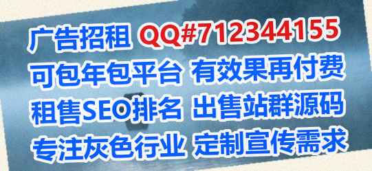 零陵IVF汽车服务公司